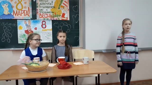 С Праздником Весны! С Днем 8 марта! смотреть онлайн