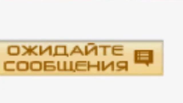 OZON.RU HAS NO BOOKS смотреть онлайн