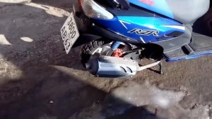 IRBIS RZR 170
