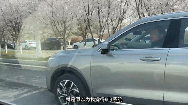 【集车】Hi4哈弗枭龙MAX首试 смотреть онлайн