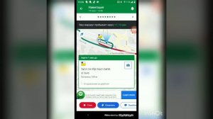 Как искать дорогу при помощи приложения Moovit.