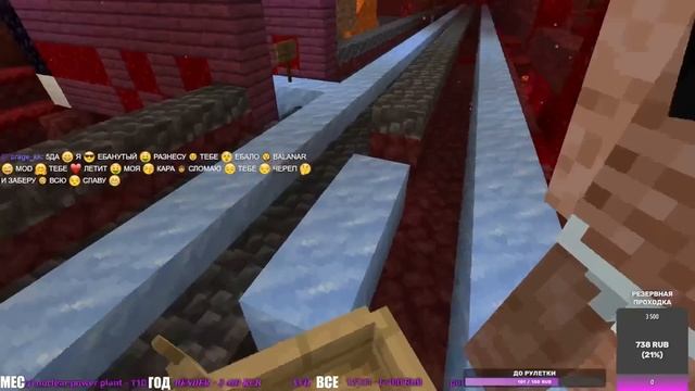 В ТРЕТИЙ РАЗ КОШМАРИМ #СП5 (ft. @5opo4ka ) | Серия 3 смотреть онлайн