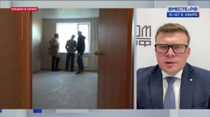 Решение проблемы с жильем для детей-сирот. Сергей Овсянкин. Сказано в Сенате