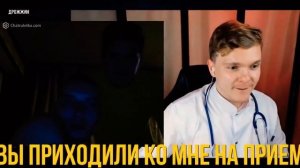 «У вас Анальные трещины, уважаемый»| ЛУЧШИЕ МОМЕНТЫ С ДМИТРИЕМ ДРОЖЖИНЫМ|ДМИТРИЙ ДРОЖЖИН ЧАТ РУЛЕТК