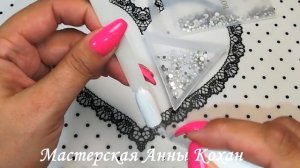 ?Born Pretty?СТРАЗЫ ОПАЛ?МАСЛО КАРАНДАШ?МАНИКЮР СО СТРАЗАМИ?КАК КРЕПИТЬ СТРАЗЫ?