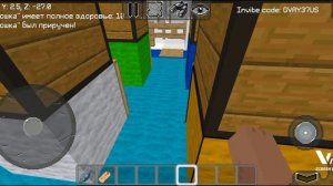 показываю сервер в мультикрафт