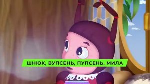 Кадиллак лунтик