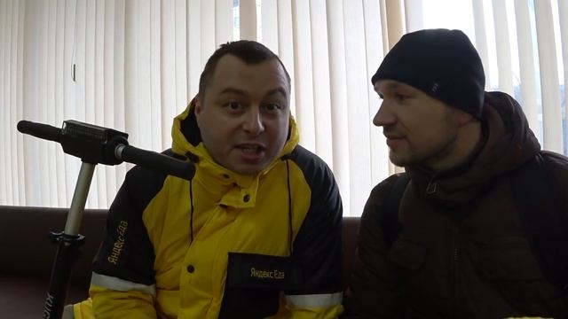 ЯНДЕКС ЕДА - ЧЕТВЕРТЫЙ ДЕНЬ НА РАБОТЕ