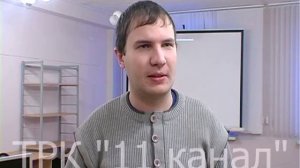 Лучший работник АСУ ТП