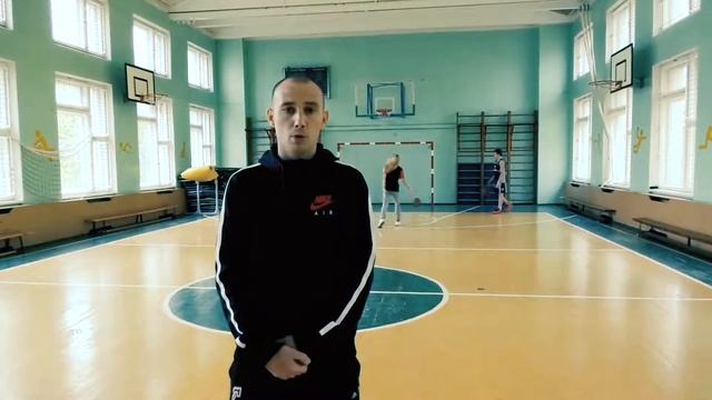 Баскетбол урок 10 11 17 смотреть онлайн