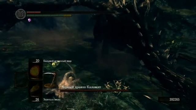 Dark Souls ptde. Страж, Арториас, Каламит и Манус против Большой Косы (NG+7, rtsr, no damage) смотреть онлайн