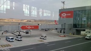 Стамбул, Турция, новый Аэропорт