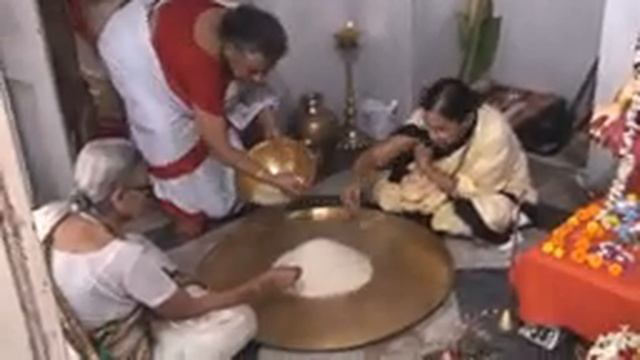 Катха для пятницы - Аннапурна
