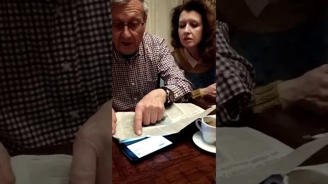 Агротуризм. Обсуждение создания Ресурсного центра. Жан-Франсуа рассказывает как во Франции...