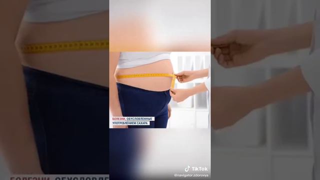 сейчас на земле живёт около 2 млрд человек с избыточной массой смотреть онлайн