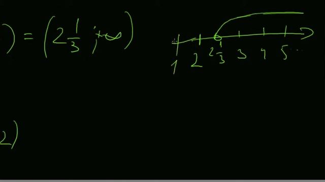 Наименьшее целое число на интервале смотреть онлайн