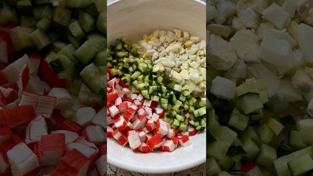 Салат «Русалочка» #салатрусалочка #салатрецепт #бюджетноеменю