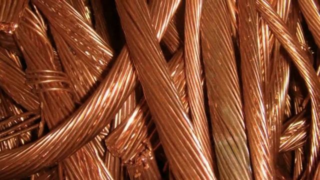 Прием медной катанки на лом в Москве - Ситилом смотреть онлайн