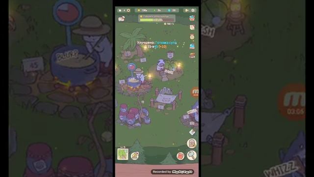 Как я играю в кошки суп
