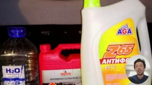 Как часто менять антифриз. Периодичность замены и зачем менять