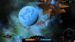 Silent Sector |ИВД| - Тихий космос!