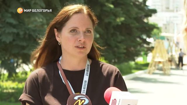 Советы экспертов для белгородской молодёжи смотреть онлайн