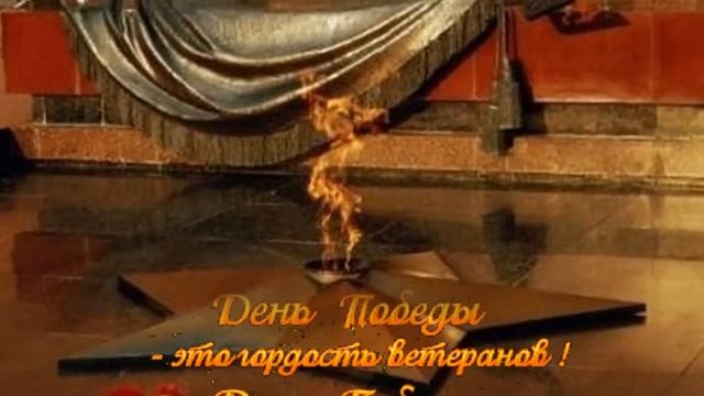 Не забывай те грозные года смотреть онлайн