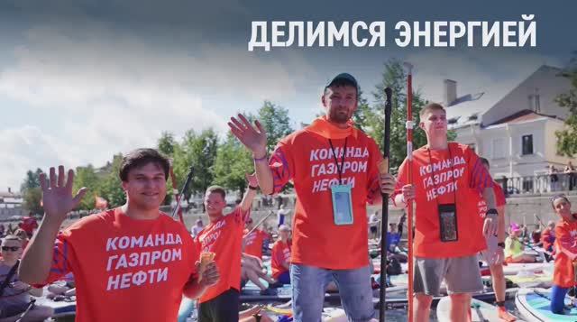 Заряжаемся и делимся энергией на фестивале «Фонтанка SUP»