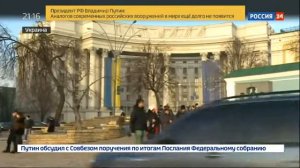 Просрочка в украинских магазинах: главное - европейский бренд