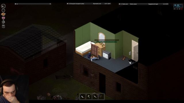 ДОКТОР ДЖЕЙСОН | МИССИЯ ВРАЧА | Project Zomboid 41.50 #4 смотреть онлайн