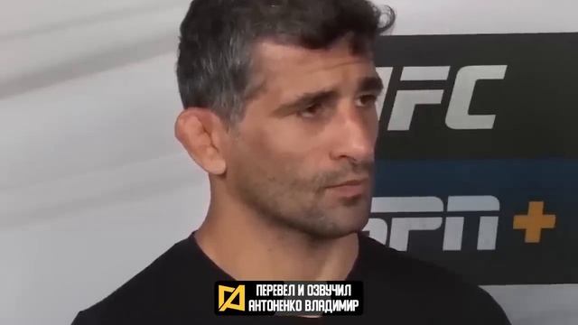 Оливейра и Дариуш - Интервью перед боем на UFC 289 смотреть онлайн