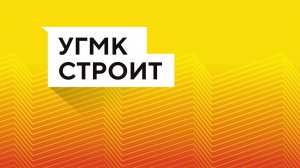 Жилой район "Изумрудный бор", ноябрь 2020