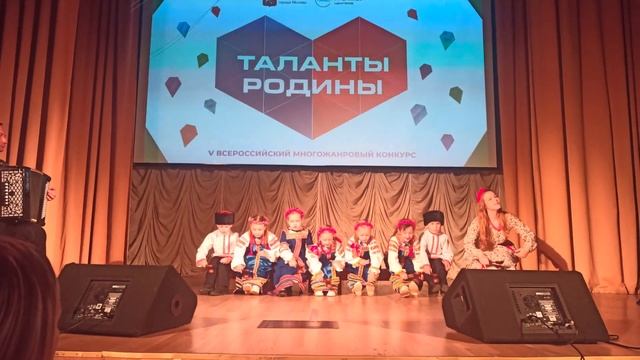 КОНКУРС "ТАЛАНТЫ РОДИНЫ "АНСАМБЛЬ РОСИНОЧКА ,ПОД РУКОВОДСТВОМ ВИДЯЕВОЙ ТАТЬЯНЫ ПЕТРОВНЫ ❤?