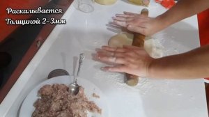 Сибирские пельмени / Русские пельмени / Рецепт домашних пельменей