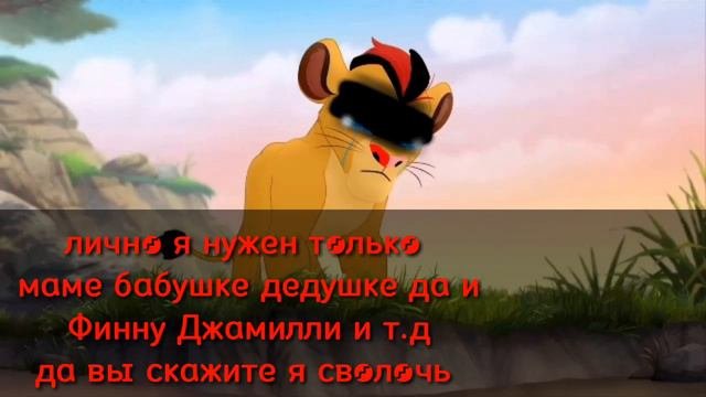 18 февраля 2020 г.