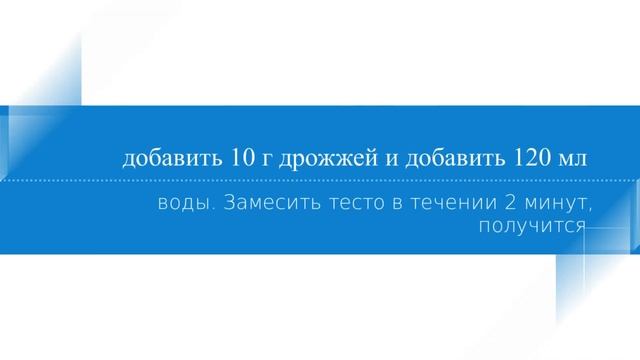 Готовим пончики Донатс. Вкусный рецепт пончиков. Приготовь Сам. Легко и просто!