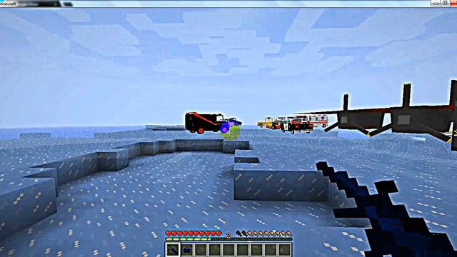 Minecraft Premodded (Flans mod?)