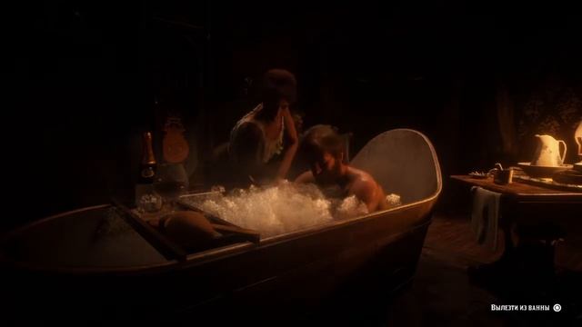 Красотка моет Артура в RDR2 смотреть онлайн