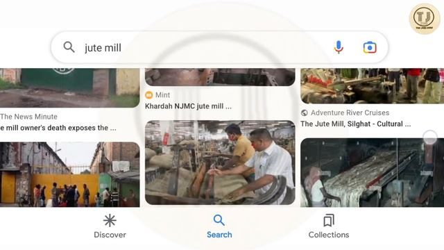 Jute Mill Recruitment 2024 | Jute Mill Job | Job in Kolkata | Kolkata Job | Job Vacancy 2024 •Wb jo