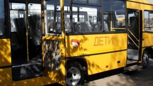 Автобус ПАЗ-320470-05 школьный 22 места  / school bus PAZ