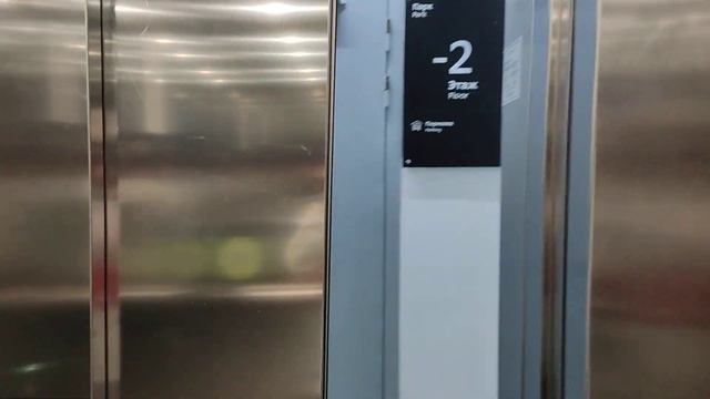 Лифт KONE Monospace KSS 670 2017 г.  Парк Зарядье парковка