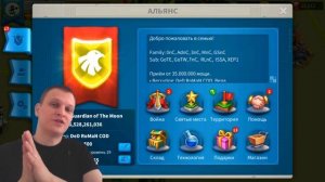 Как Подготовиться К КВК в Rise of Kingdoms