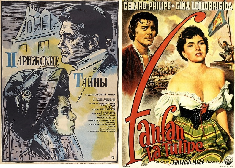 2 французских фильма которые покорили рителей СССР, старые добрые немного наивные.mp4