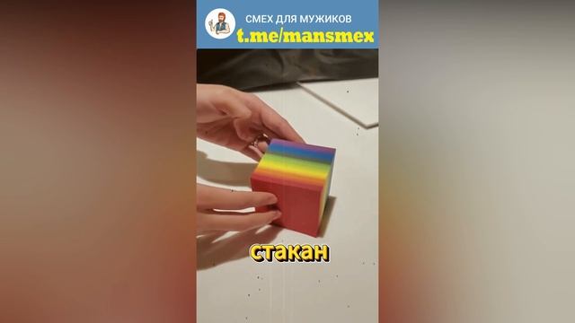 Анекдот про охотников?