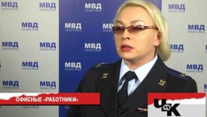 26.02.2016 Казань ЭФИР Перехват Чрезвычайка. Открыли мотосезон.