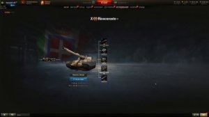 ОБЗОР: Rinoceronte ☀ Я его точно буду качать