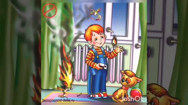 Формирование целостной картины мира в средней группе смотреть онлайн