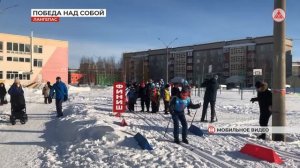 В Лангепасе завершилась реализация проекта  "Даёшь мечте дорогу!" 2022-03-22