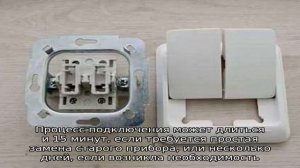 Подключение двойного выключателя: нормы и схемы + инструктаж по монтажу