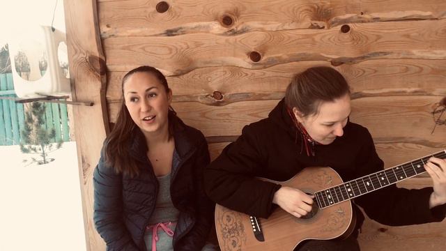 ДУМЫ ОКАЯННЫЕ! ИСПОЛНЯЮТ СЁСТРЫ ЧАДОВЫ!